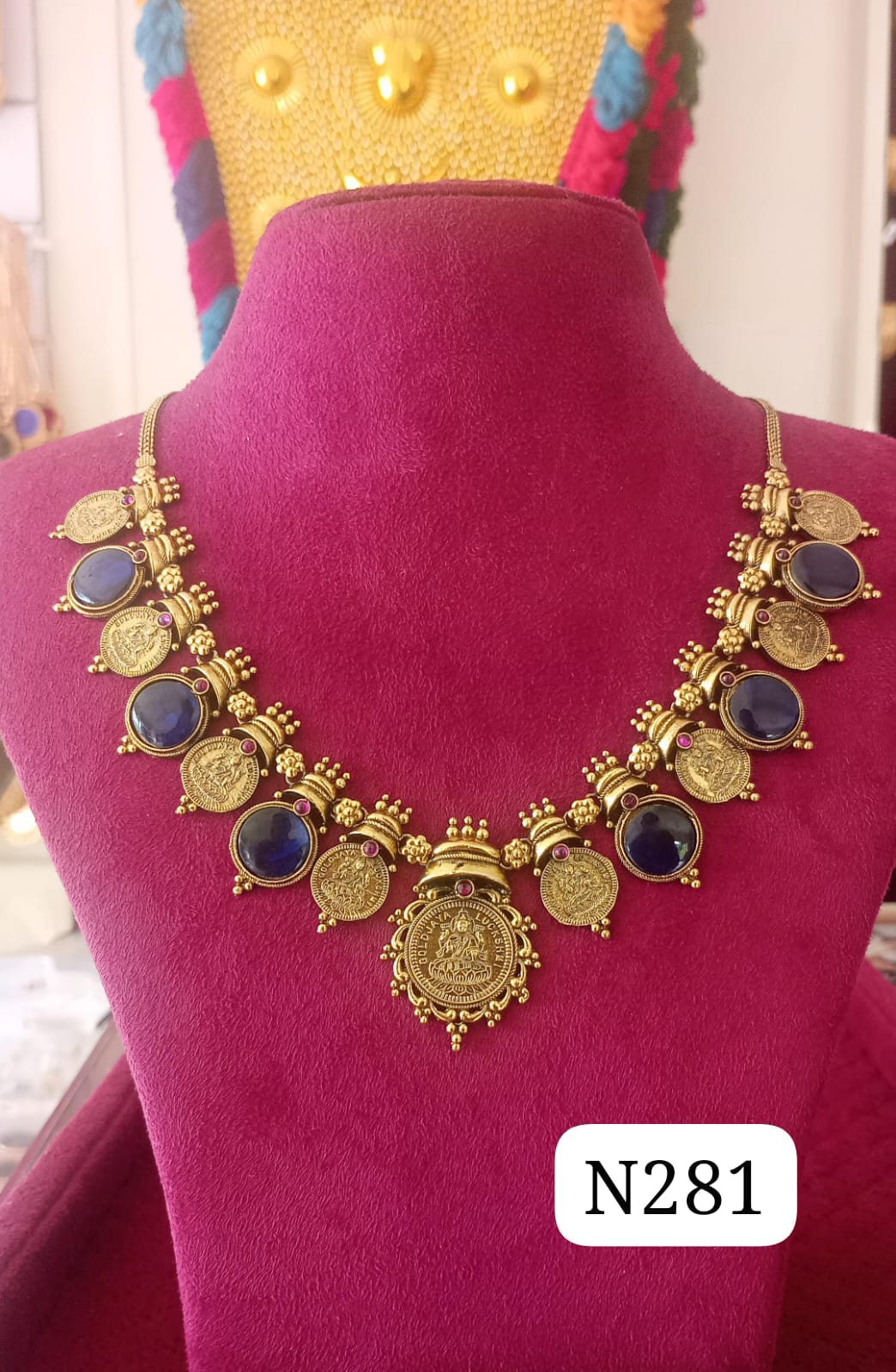 ANTIQUE COIN NECKLACE