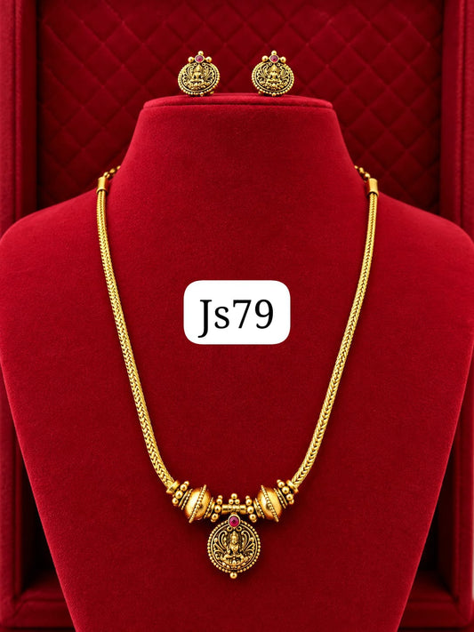ANTIQUE COIN LAKSHMI JEWELLERY SET
