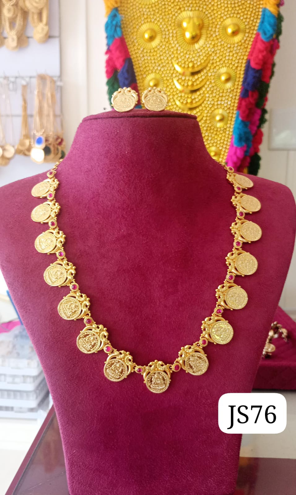 COIN HARAMM WITH COIN STUD