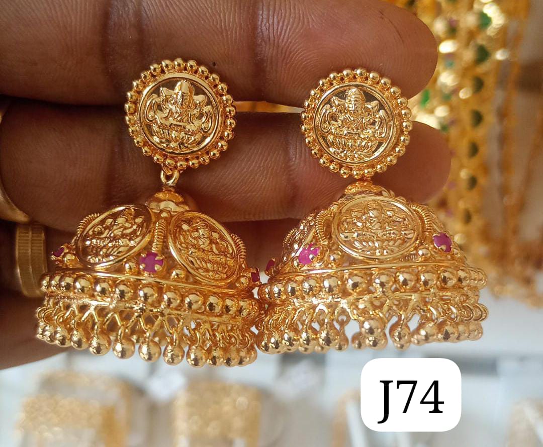 LAKSHMI COIN JUMUKA J74