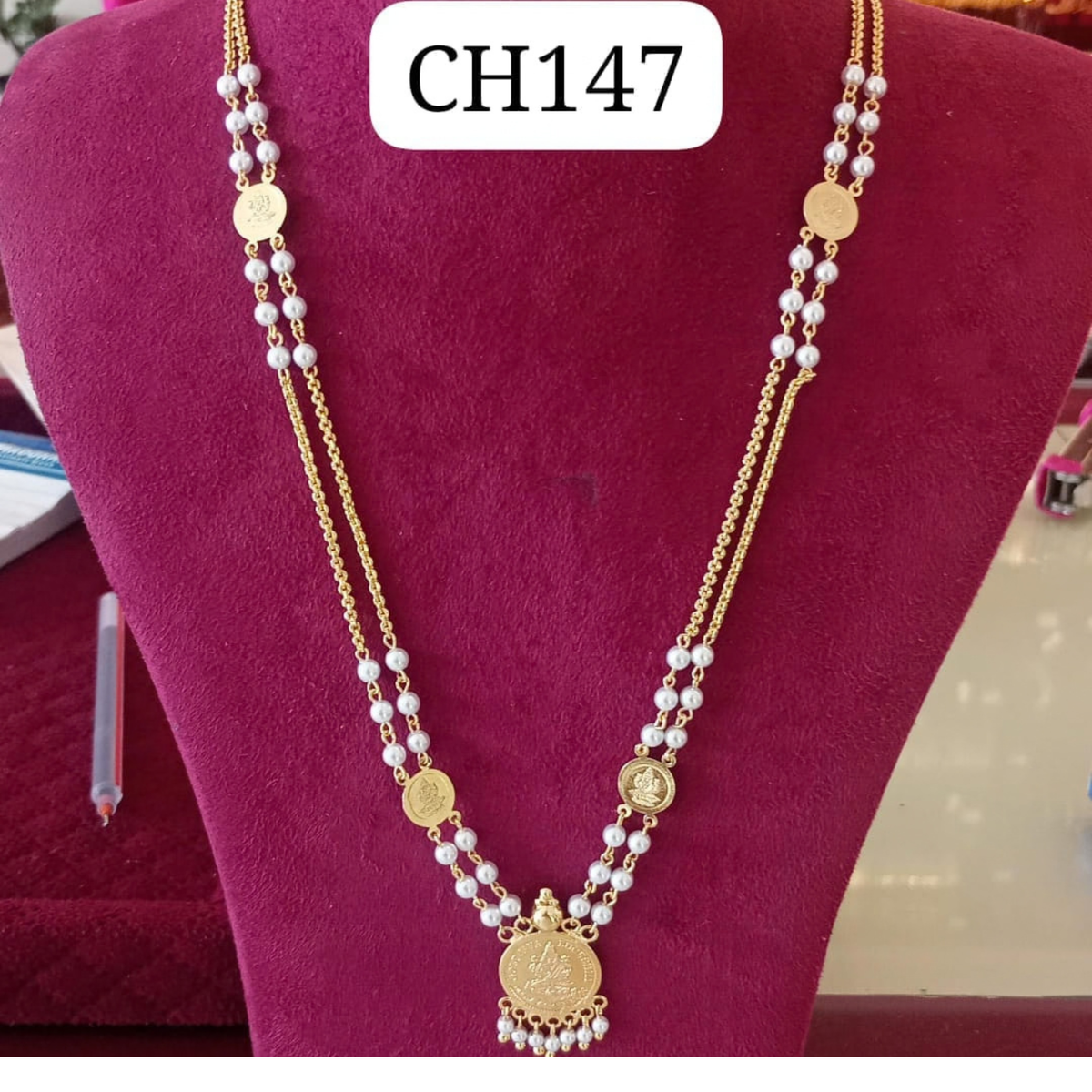 KERALA MODEL CHAIN 