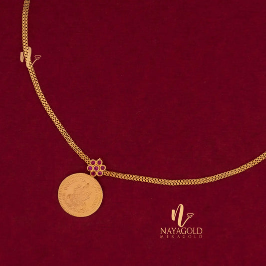 COIN CHAIN PENDENT CP193 NAYAGOLD MERAGOLD